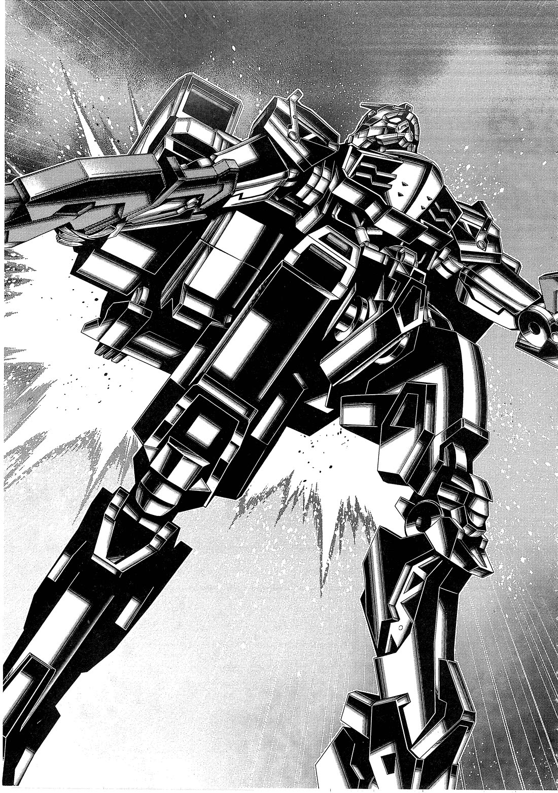 Kidou Senshi Gundam - Tekketsu no Orphans Gekkou Chapter 16 page 3 - Chapter 16 [END]