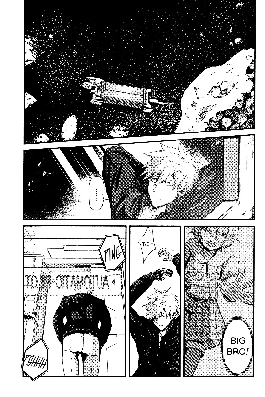 Kidou Senshi Gundam - Tekketsu no Orphans Gekkou Chapter 2 page 1 - Chapter 2