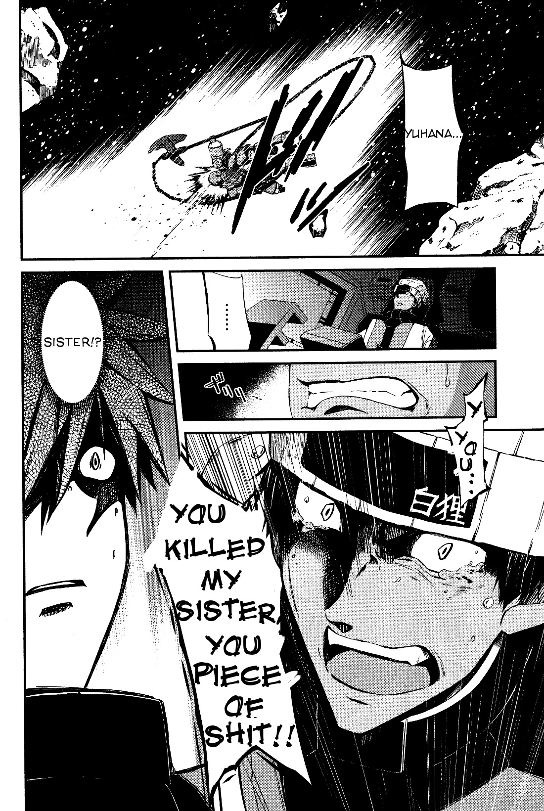 Kidou Senshi Gundam - Tekketsu no Orphans Gekkou Chapter 2 page 26 - Chapter 2