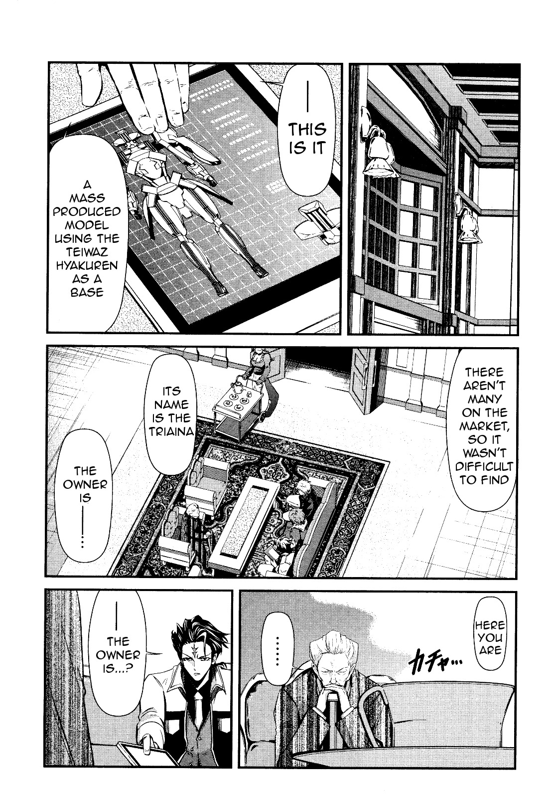 Kidou Senshi Gundam - Tekketsu no Orphans Gekkou Chapter 3 page 17 - Chapter 3