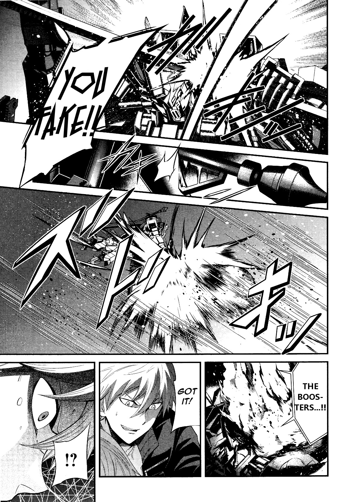 Kidou Senshi Gundam - Tekketsu no Orphans Gekkou Chapter 4 page 35 - Chapter 4
