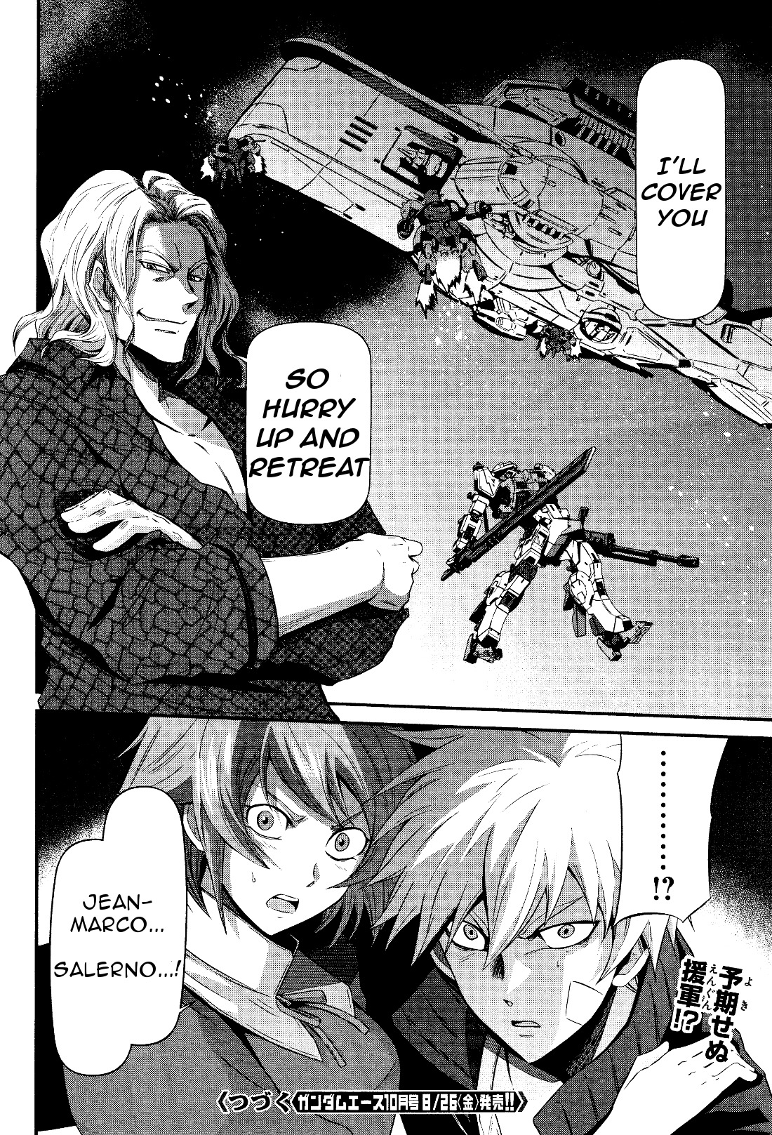 Kidou Senshi Gundam - Tekketsu no Orphans Gekkou Chapter 4 page 40 - Chapter 4