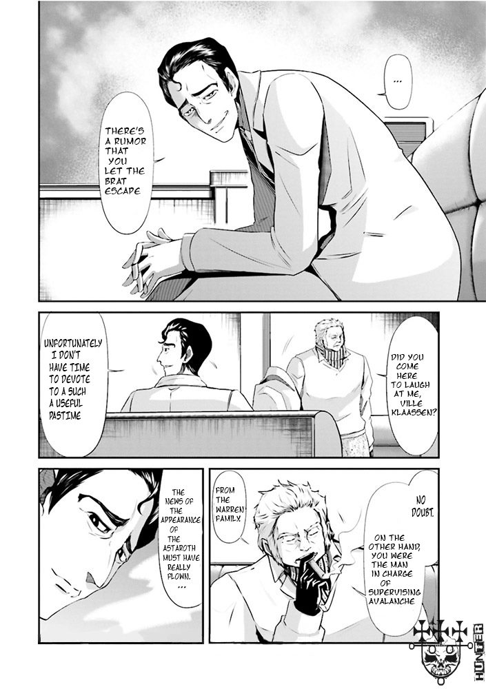 Kidou Senshi Gundam - Tekketsu no Orphans Gekkou Chapter 5 page 2 - Chapter 5
