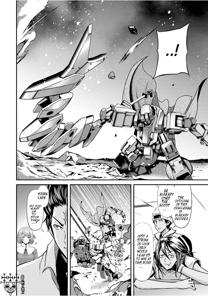 Kidou Senshi Gundam - Tekketsu no Orphans Gekkou Chapter 5 page 32 - Chapter 5