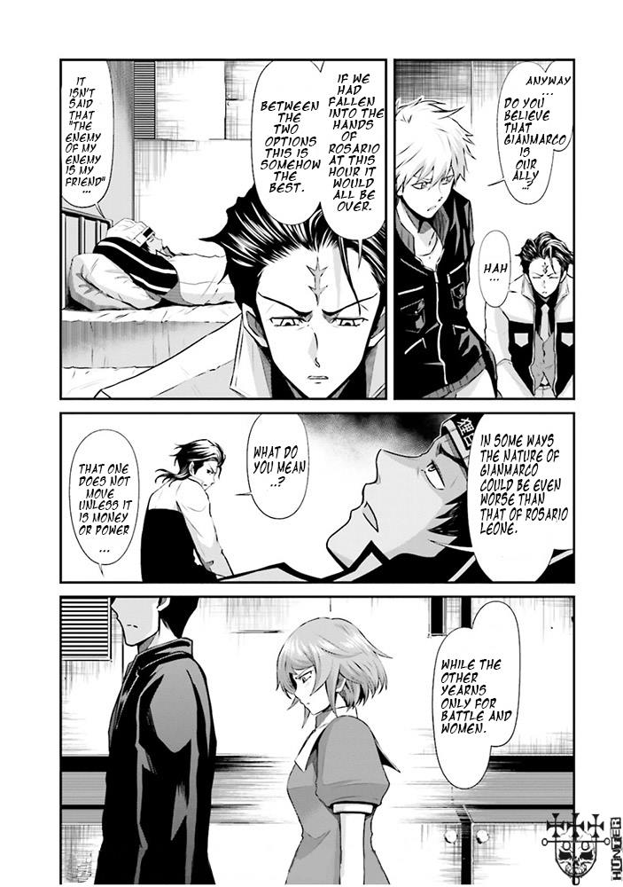 Kidou Senshi Gundam - Tekketsu no Orphans Gekkou Chapter 5 page 7 - Chapter 5