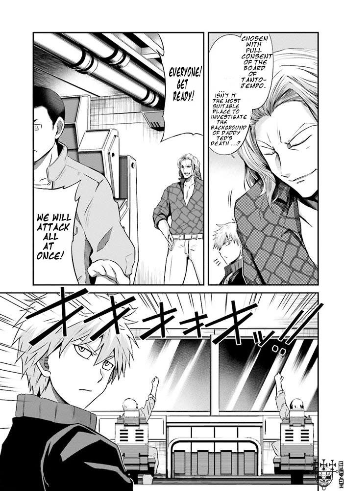 Kidou Senshi Gundam - Tekketsu no Orphans Gekkou Chapter 6 page 4 - Chapter 6
