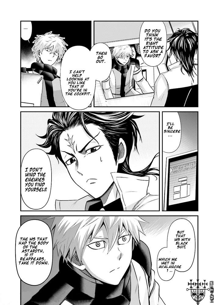 Kidou Senshi Gundam - Tekketsu no Orphans Gekkou Chapter 6 page 6 - Chapter 6