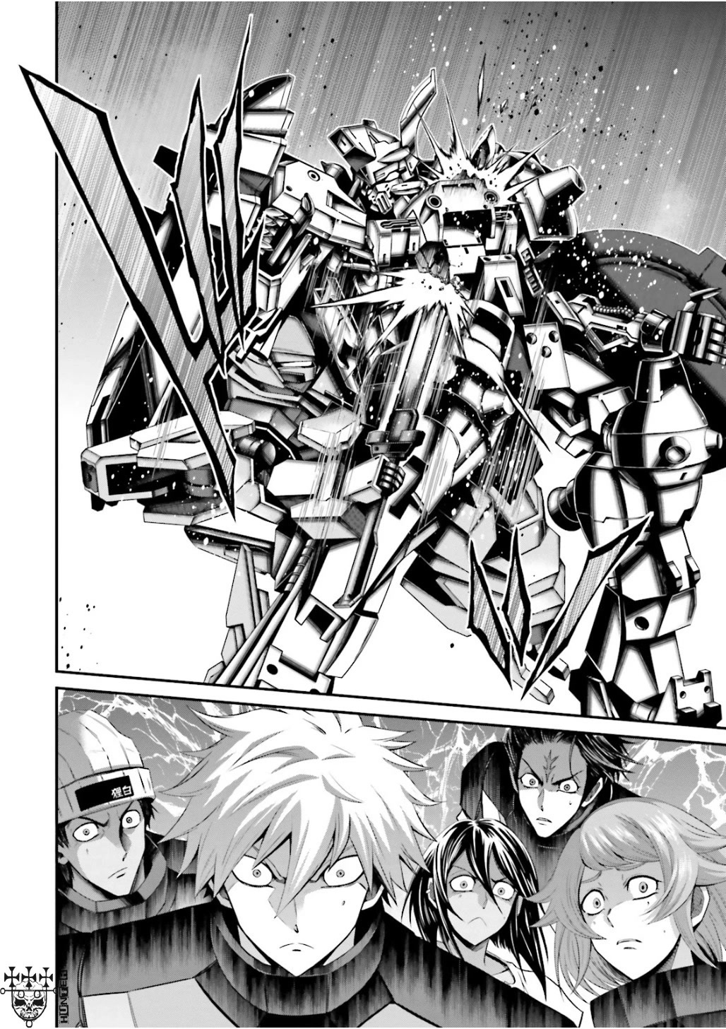 Kidou Senshi Gundam - Tekketsu no Orphans Gekkou Chapter 7 page 11 - Chapter 7