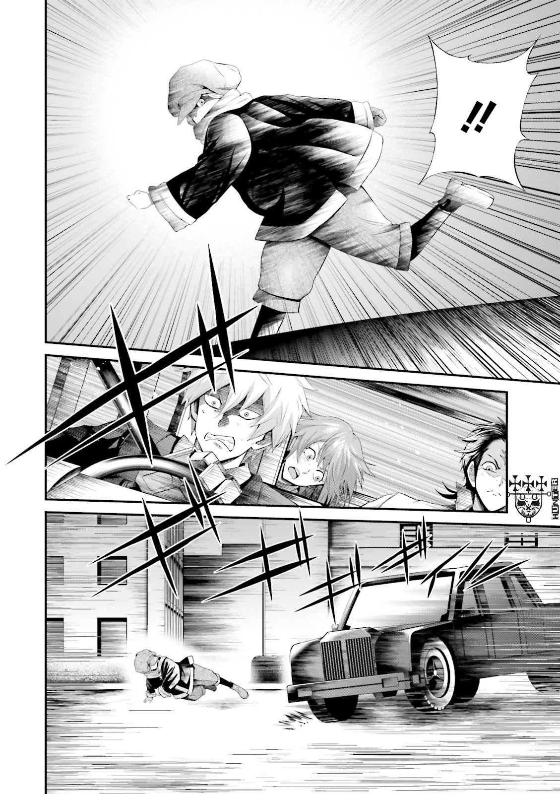 Kidou Senshi Gundam - Tekketsu no Orphans Gekkou Chapter 8 page 12 - Chapter 8