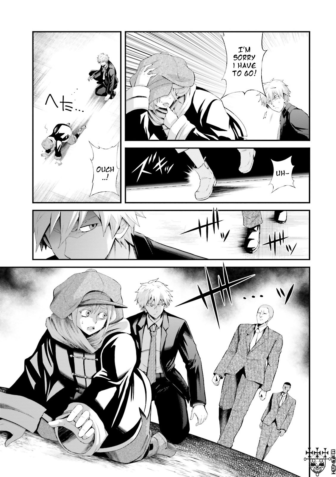 Kidou Senshi Gundam - Tekketsu no Orphans Gekkou Chapter 8 page 15 - Chapter 8