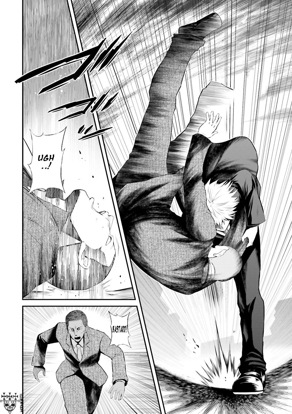 Kidou Senshi Gundam - Tekketsu no Orphans Gekkou Chapter 8 page 18 - Chapter 8