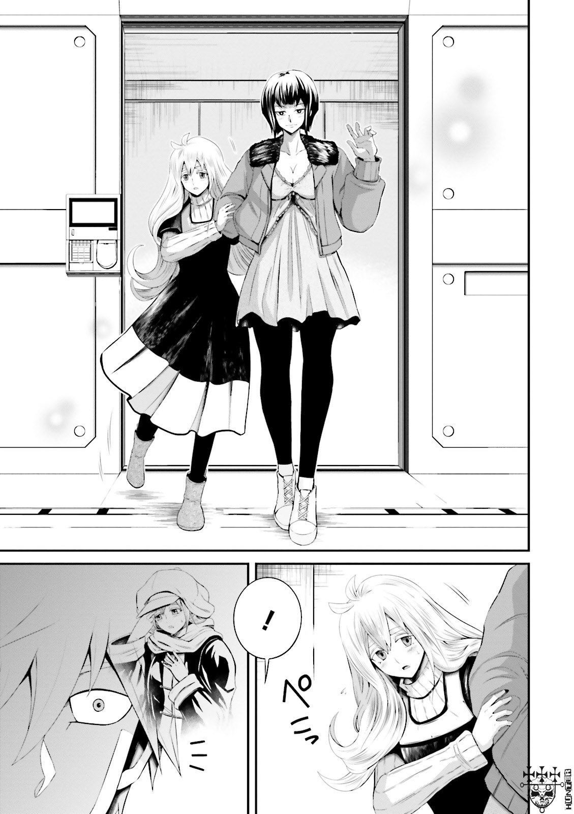 Kidou Senshi Gundam - Tekketsu no Orphans Gekkou Chapter 8 page 25 - Chapter 8
