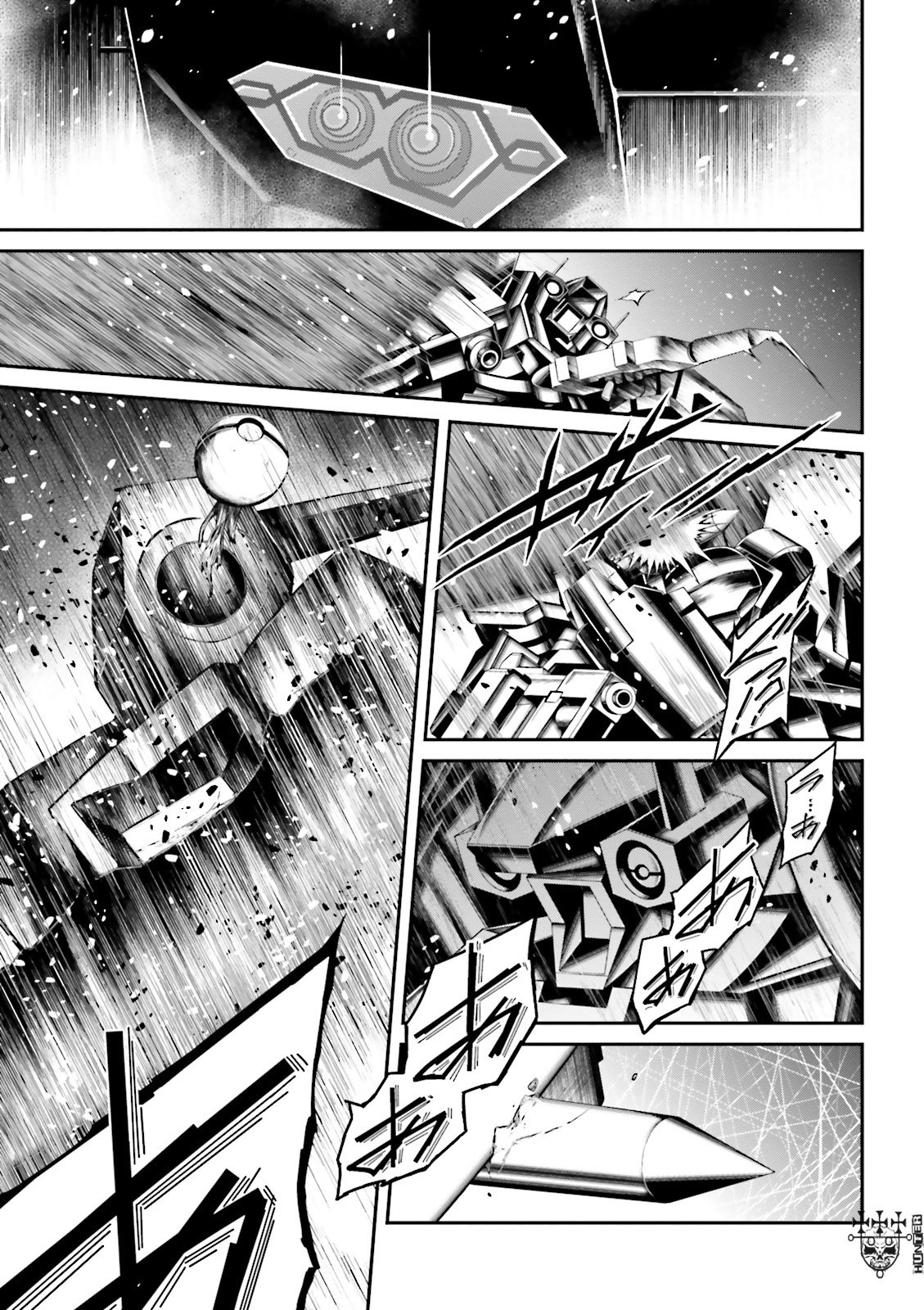 Kidou Senshi Gundam - Tekketsu no Orphans Gekkou Chapter 9 page 29 - Chapter 9