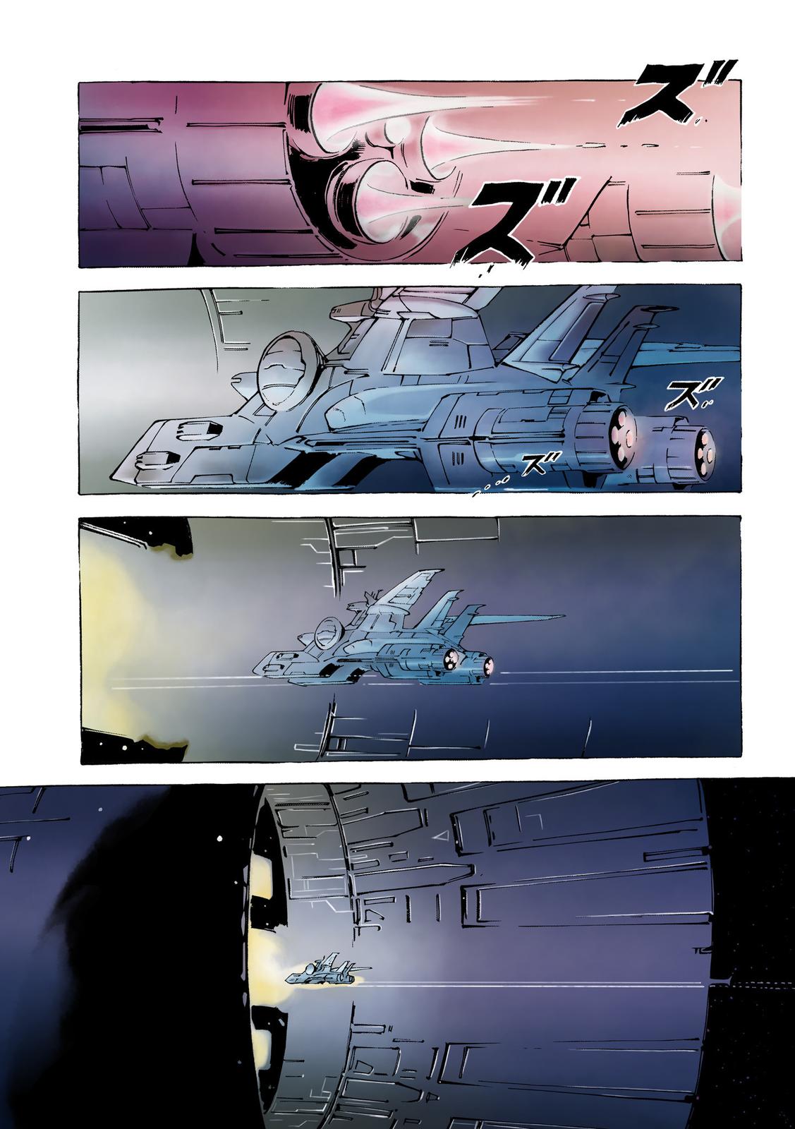 Kidou Senshi Gundam: The Origin Chapter 1 page 22 - Chapter 1
