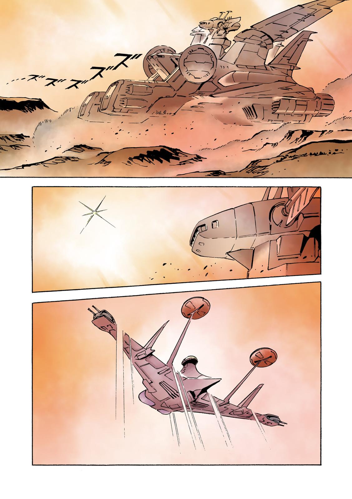 Kidou Senshi Gundam: The Origin Chapter 11 page 24 - Chapter 11