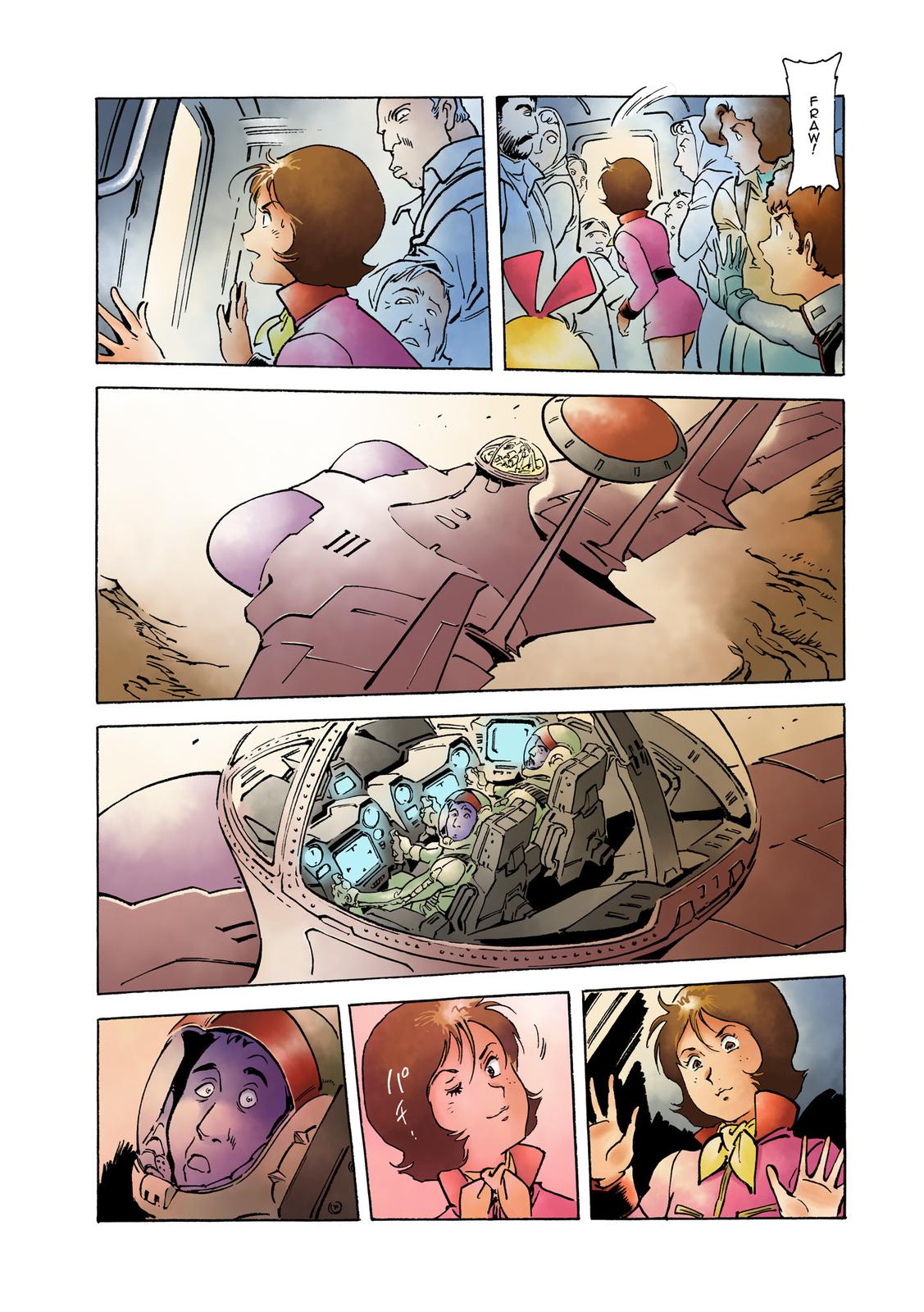 Kidou Senshi Gundam: The Origin Chapter 12 page 19 - Chapter 12
