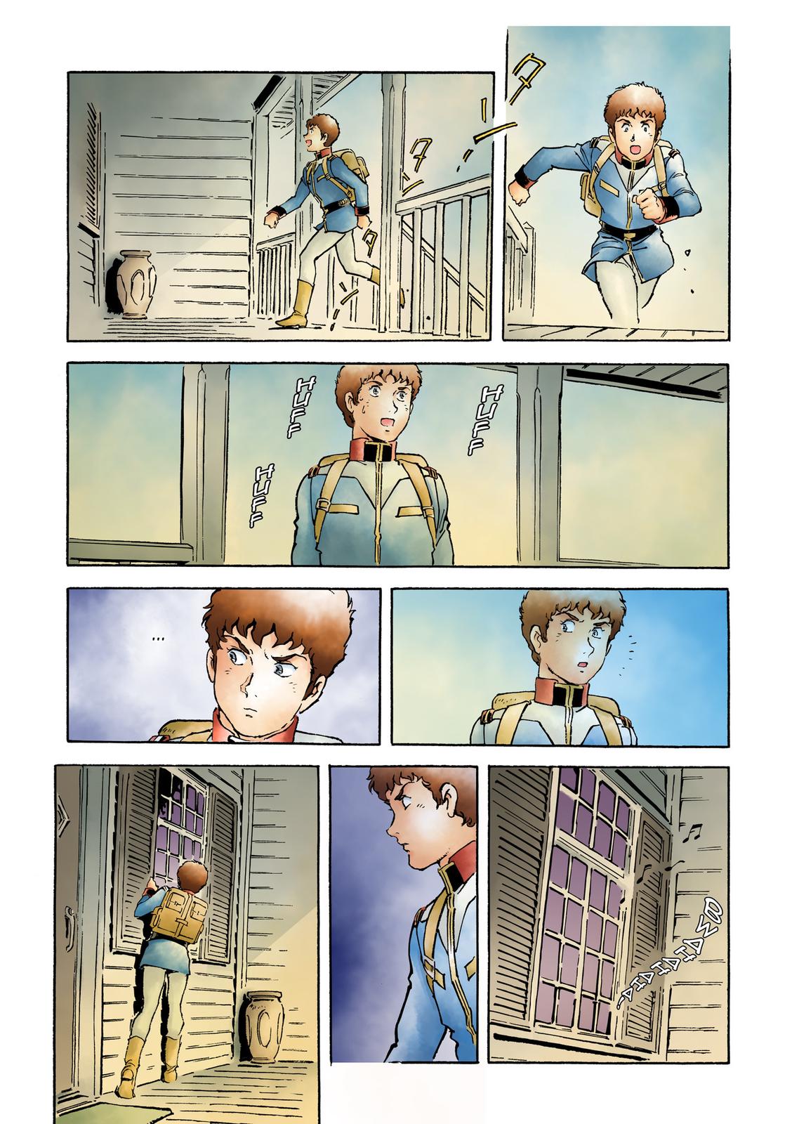 Kidou Senshi Gundam: The Origin Chapter 13 page 10 - Chapter 13