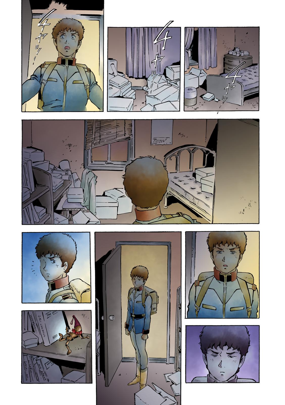 Kidou Senshi Gundam: The Origin Chapter 13 page 15 - Chapter 13