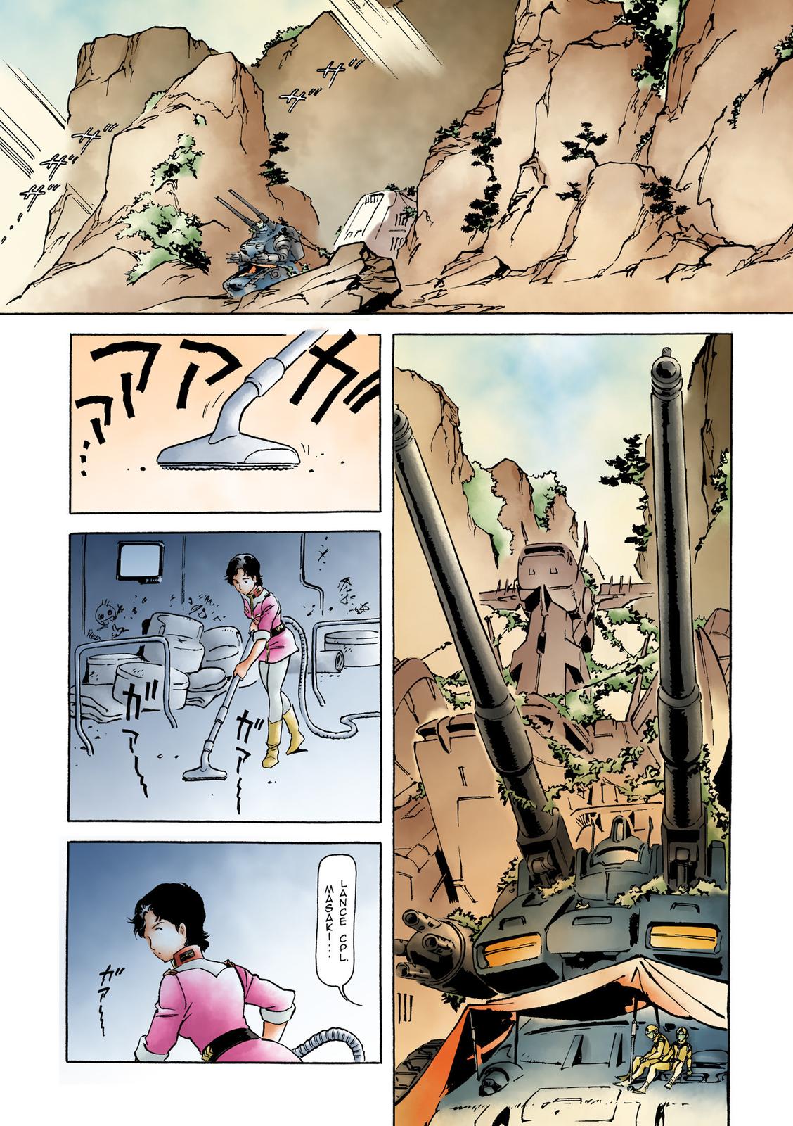 Kidou Senshi Gundam: The Origin Chapter 13 page 26 - Chapter 13