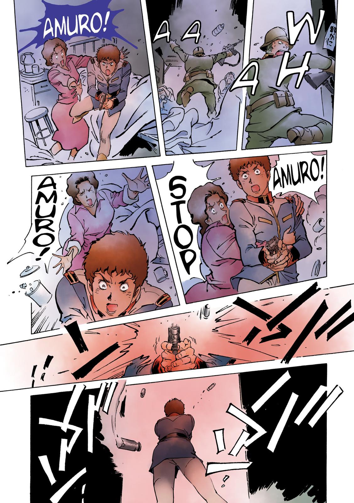 Kidou Senshi Gundam: The Origin Chapter 14 page 19 - Chapter 14