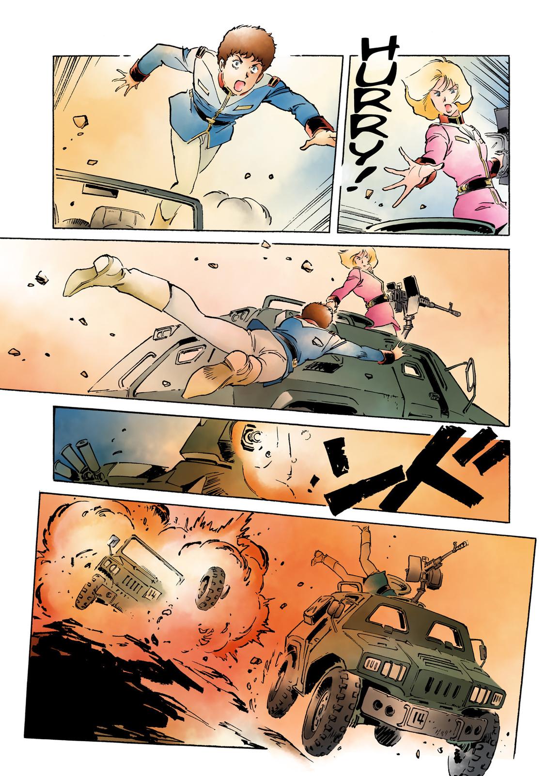 Kidou Senshi Gundam: The Origin Chapter 14 page 33 - Chapter 14