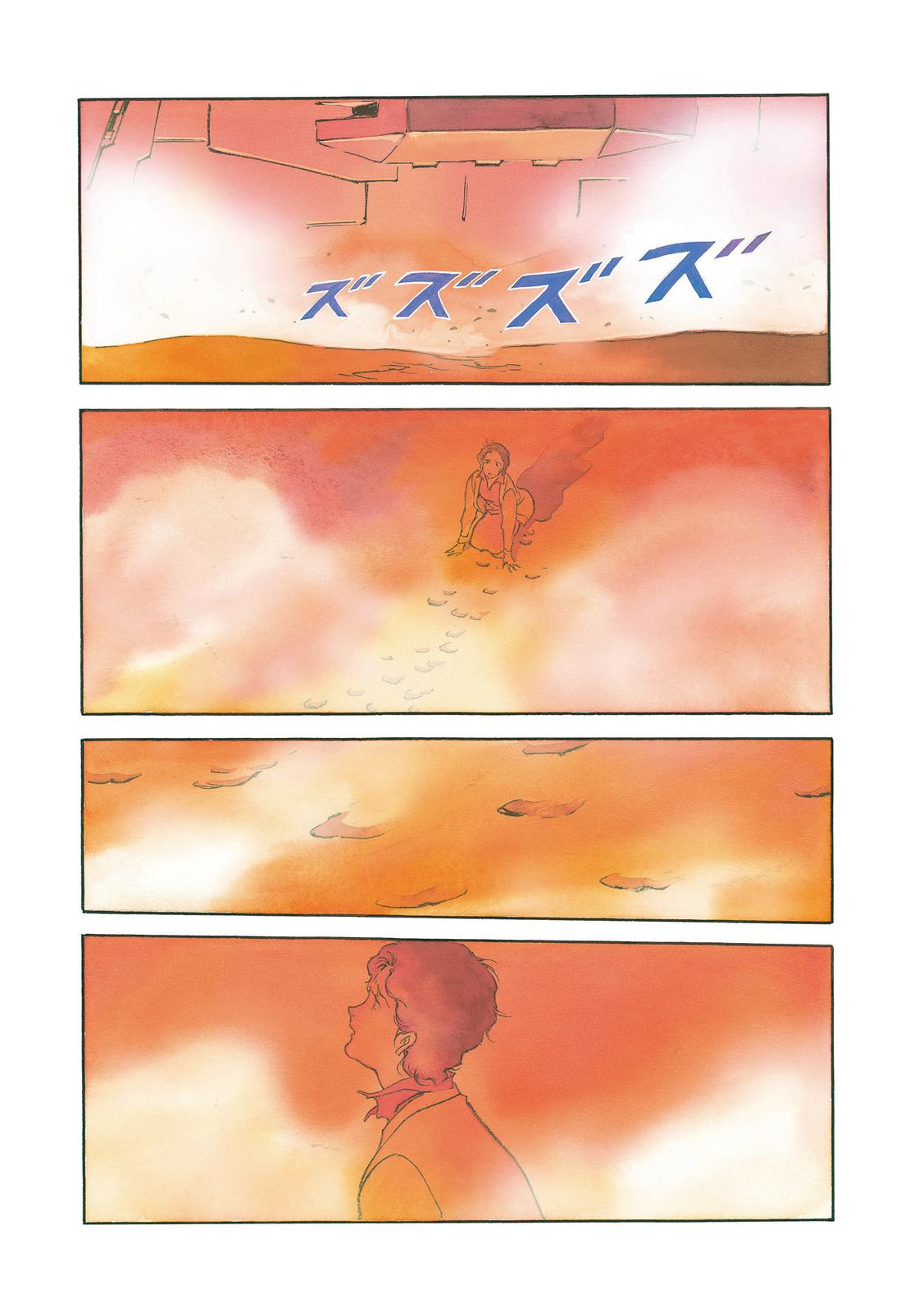 Kidou Senshi Gundam: The Origin Chapter 14 page 54 - Chapter 14