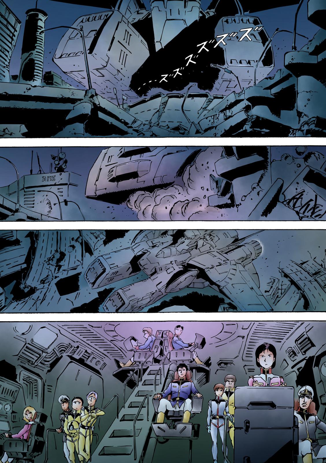 Kidou Senshi Gundam: The Origin Chapter 15 page 19 - Chapter 15