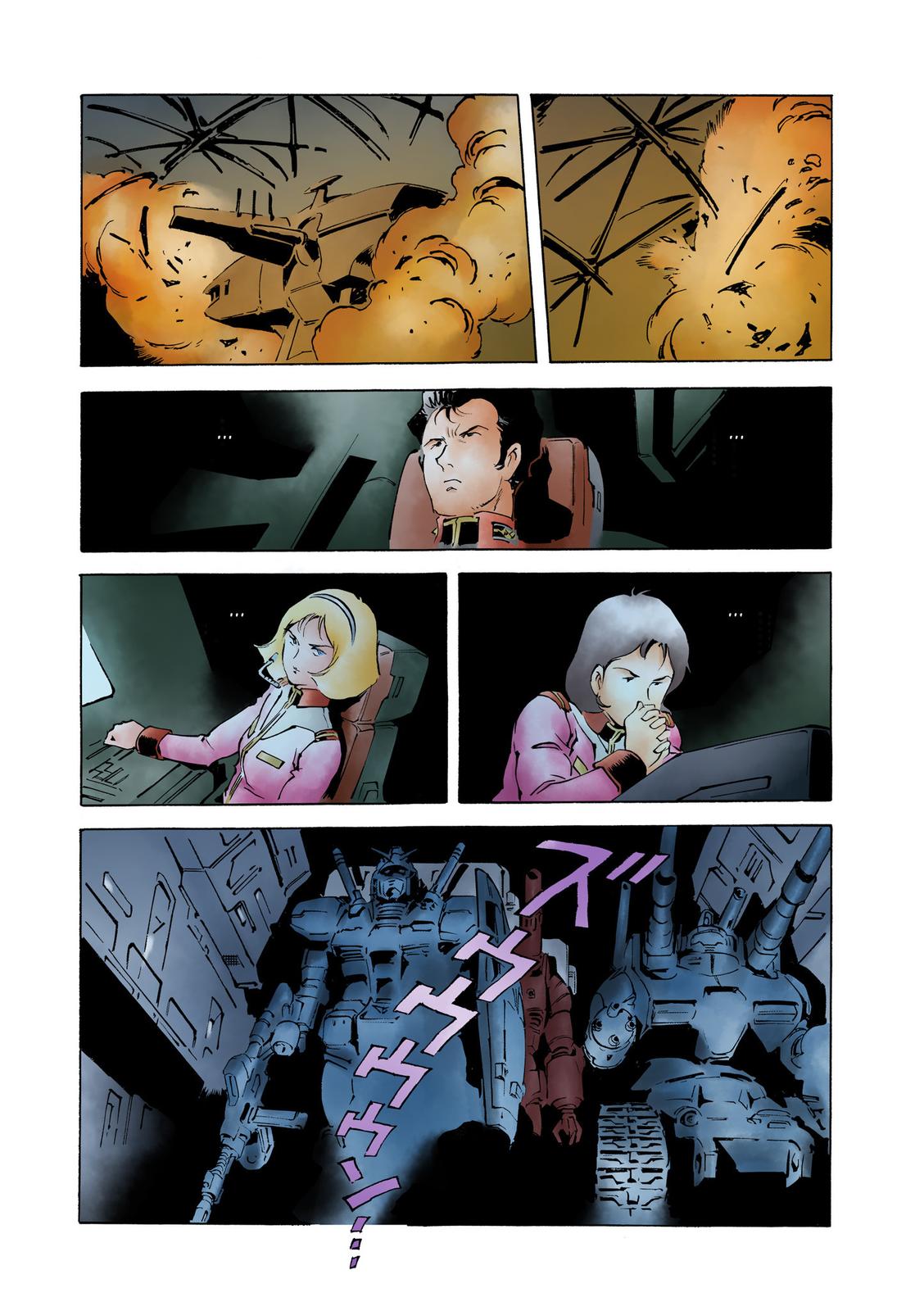 Kidou Senshi Gundam: The Origin Chapter 15 page 40 - Chapter 15