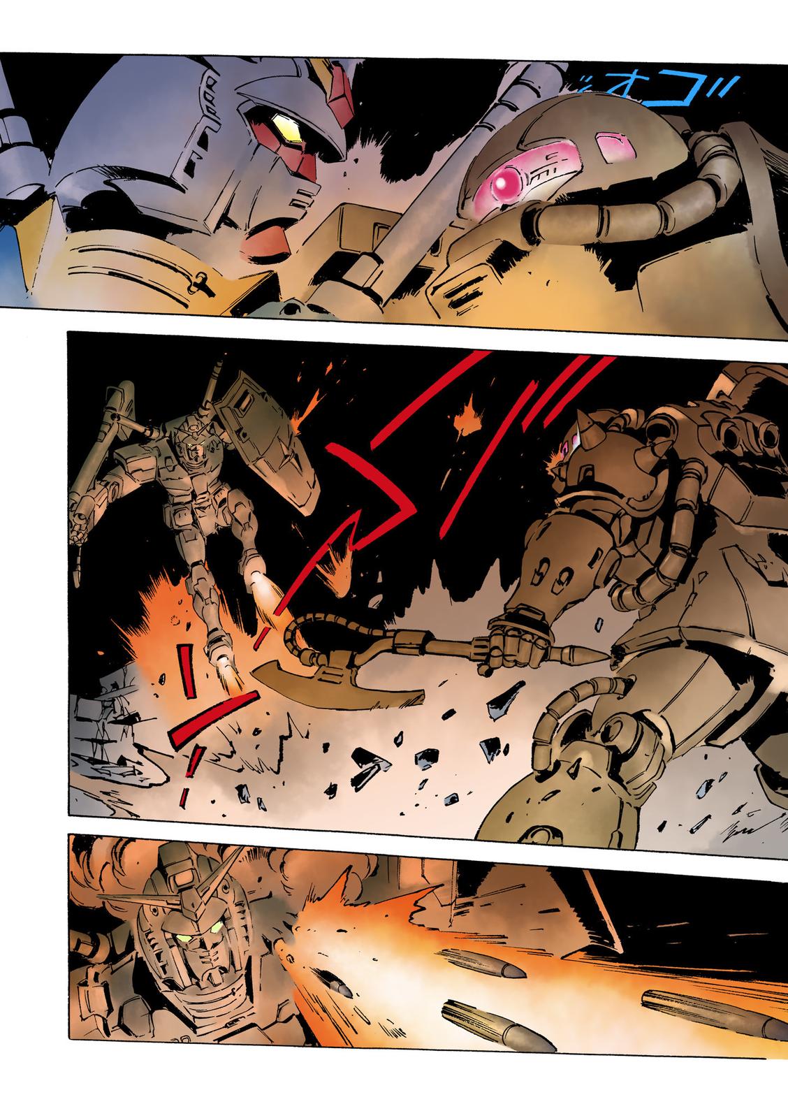 Kidou Senshi Gundam: The Origin Chapter 16 page 16 - Chapter 16
