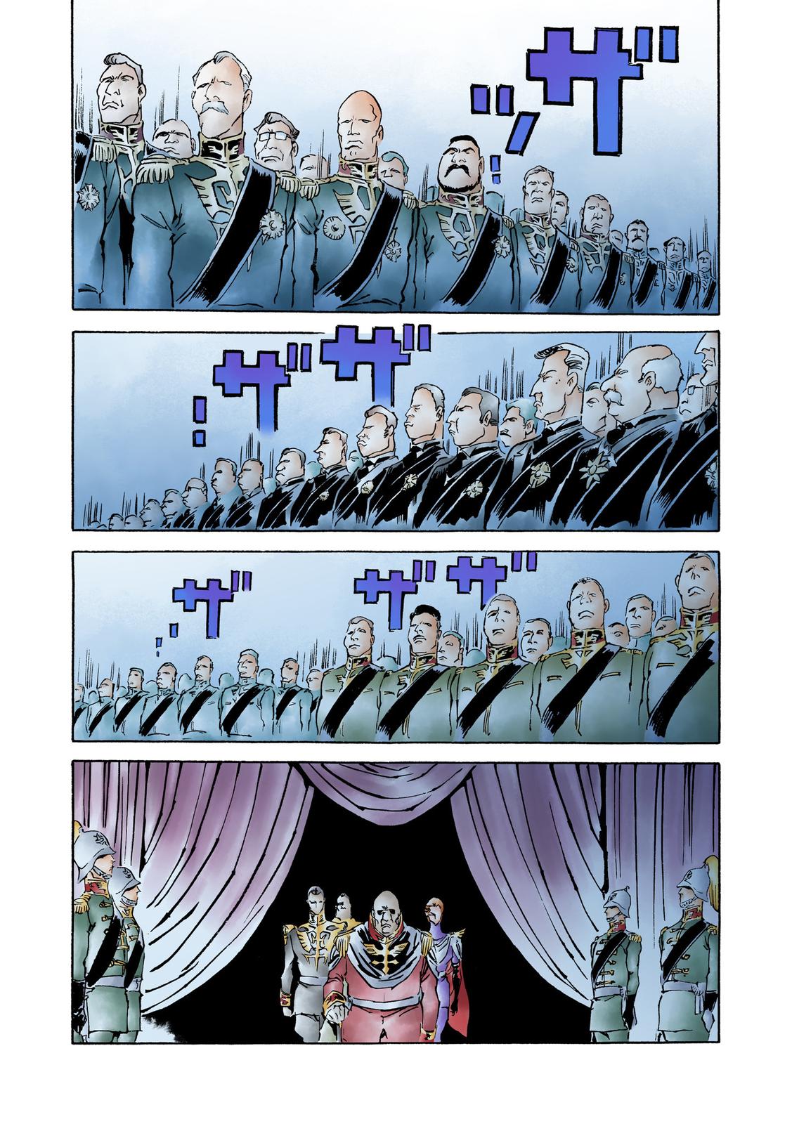Kidou Senshi Gundam: The Origin Chapter 17 page 27 - Chapter 17