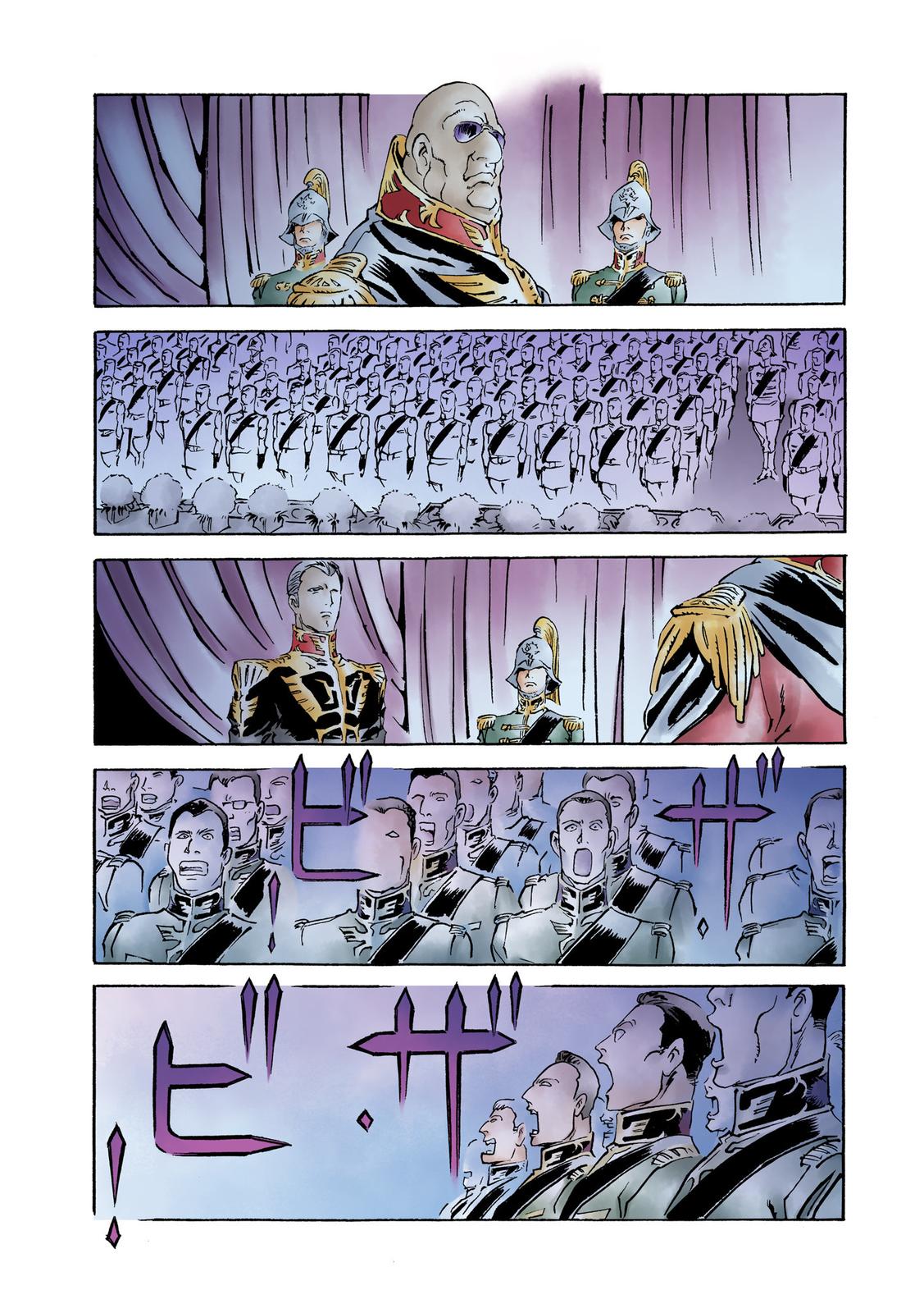 Kidou Senshi Gundam: The Origin Chapter 17 page 28 - Chapter 17