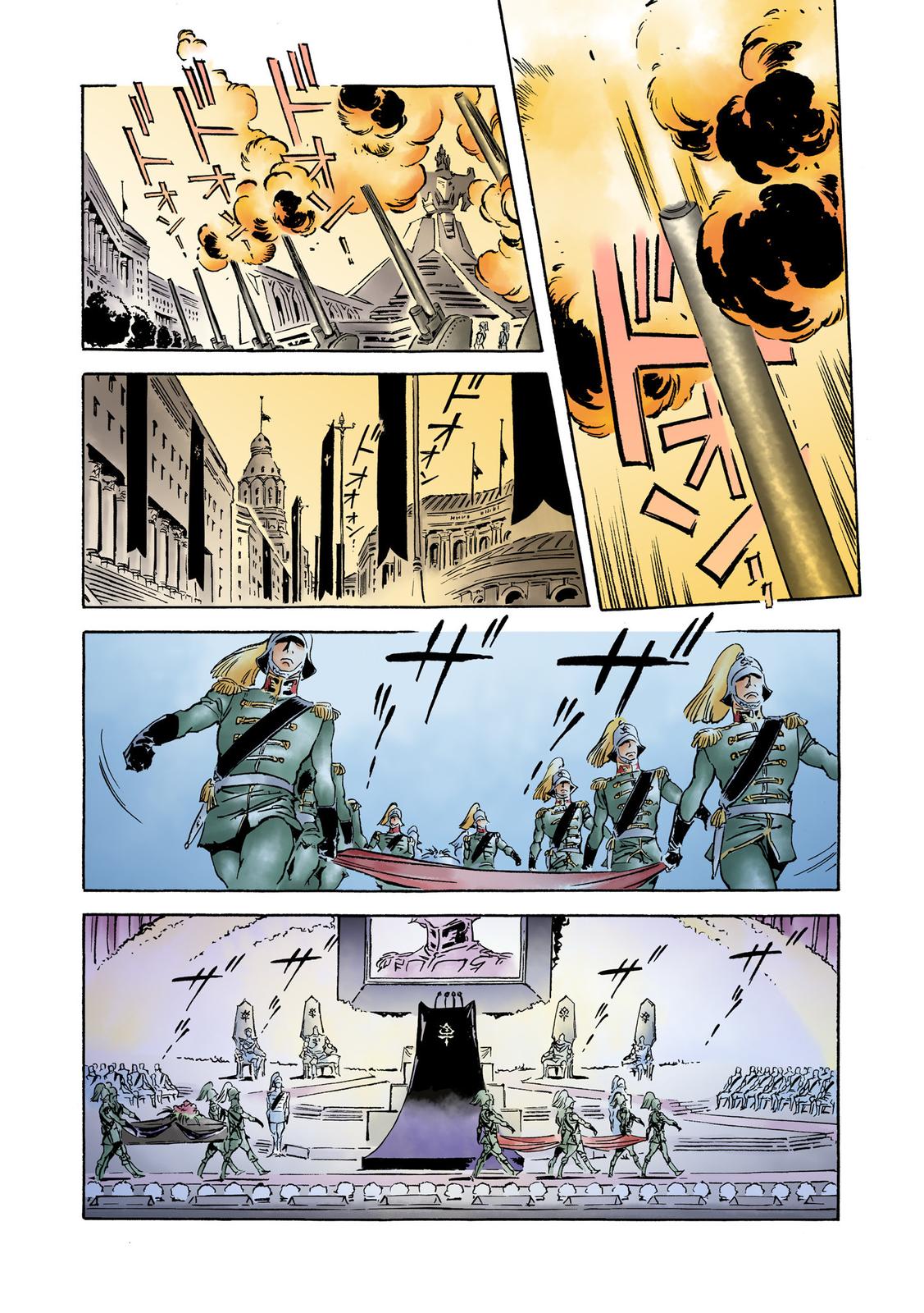 Kidou Senshi Gundam: The Origin Chapter 17 page 35 - Chapter 17