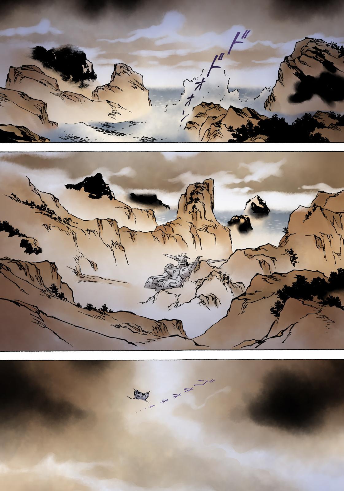 Kidou Senshi Gundam: The Origin Chapter 18 page 2 - Chapter 18