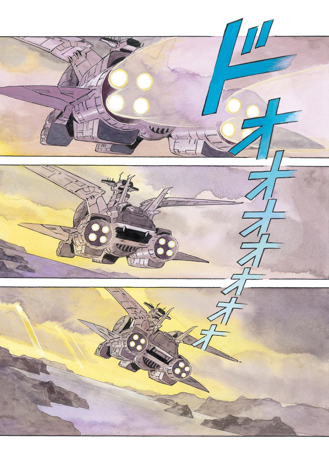 Kidou Senshi Gundam: The Origin Chapter 18 page 53 - Chapter 18