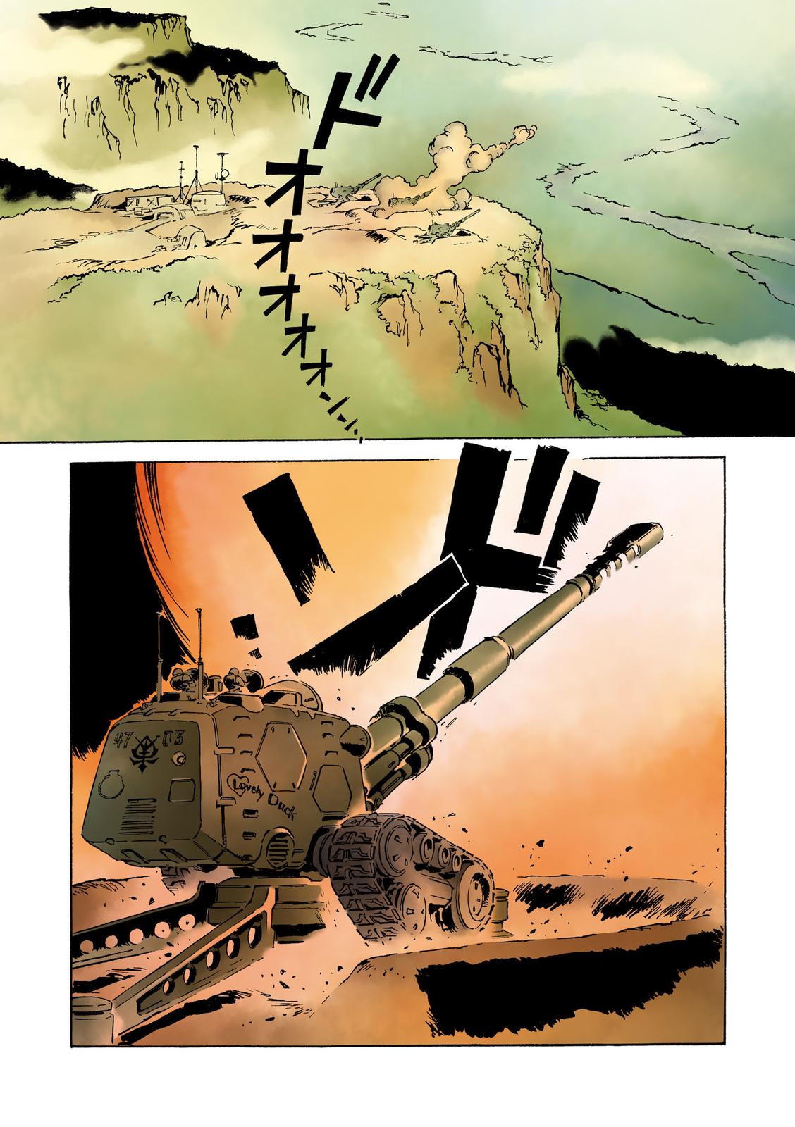 Kidou Senshi Gundam: The Origin Chapter 19 page 14 - Chapter 19