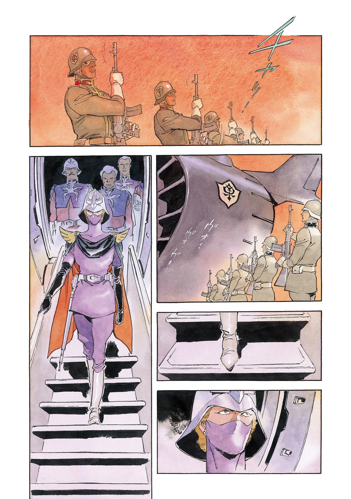 Kidou Senshi Gundam: The Origin Chapter 19 page 3 - Chapter 19