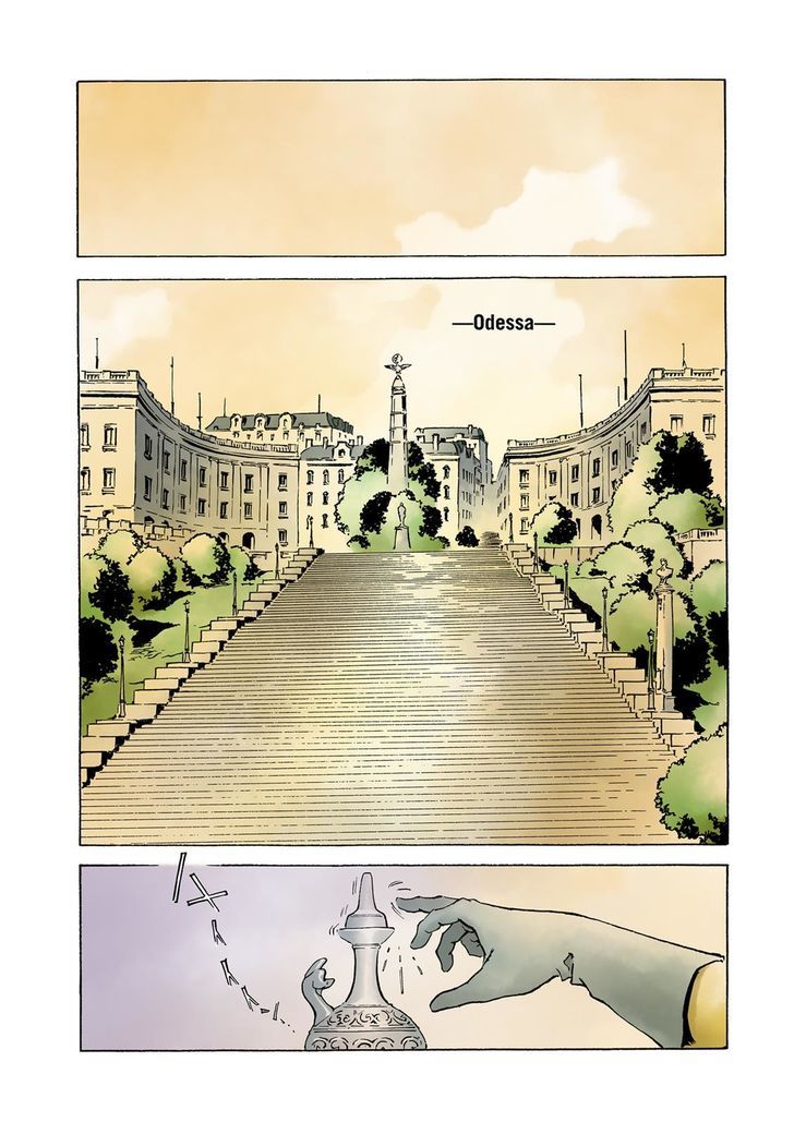 Kidou Senshi Gundam: The Origin Chapter 20 page 17 - Chapter 20