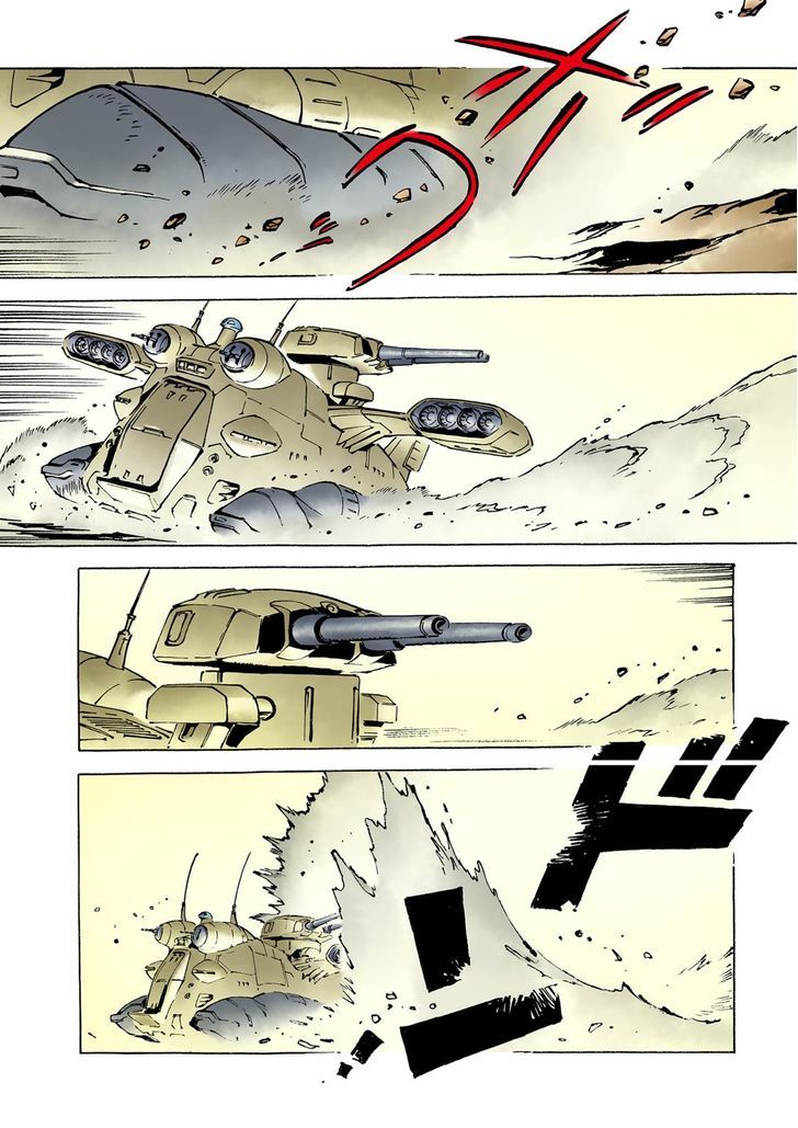 Kidou Senshi Gundam: The Origin Chapter 20 page 25 - Chapter 20