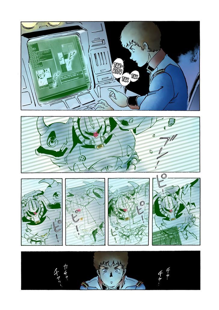 Kidou Senshi Gundam: The Origin Chapter 20 page 9 - Chapter 20