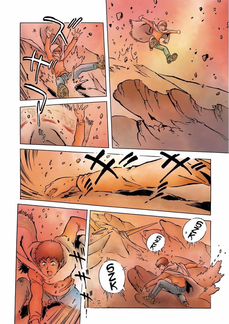 Kidou Senshi Gundam: The Origin Chapter 22 page 6 - Chapter 22