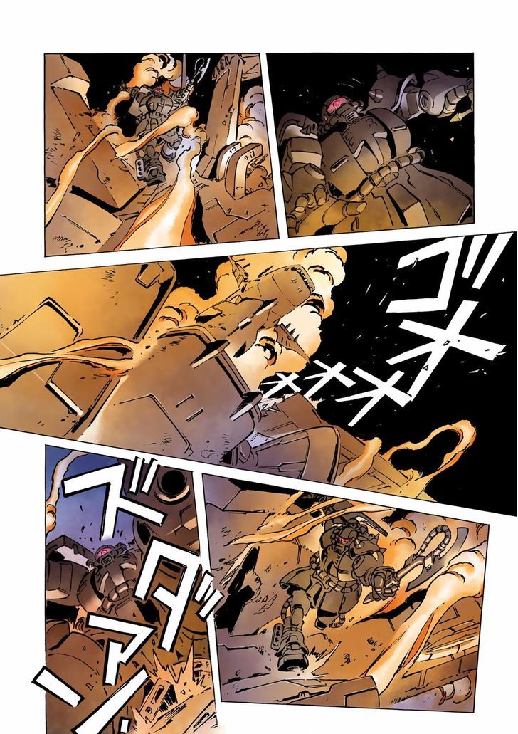 Kidou Senshi Gundam: The Origin Chapter 23 page 17 - Chapter 23