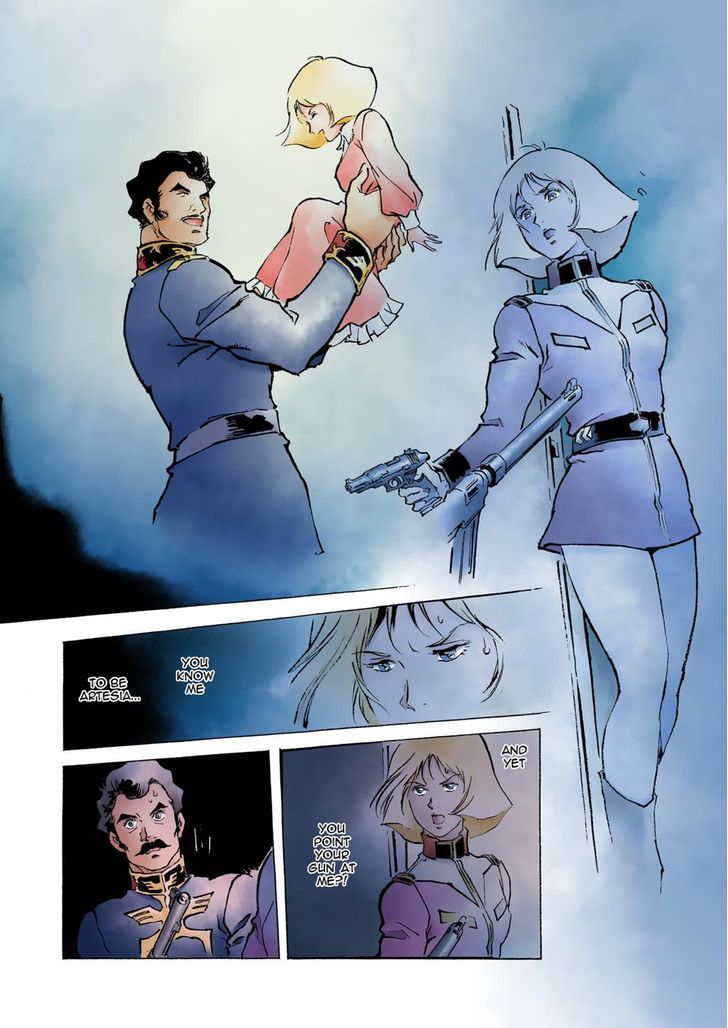 Kidou Senshi Gundam: The Origin Chapter 25 page 40 - Chapter 25