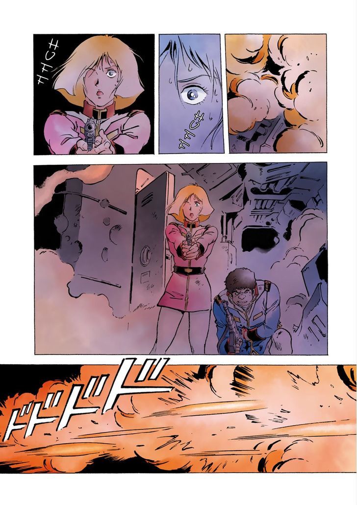 Kidou Senshi Gundam: The Origin Chapter 25 page 43 - Chapter 25