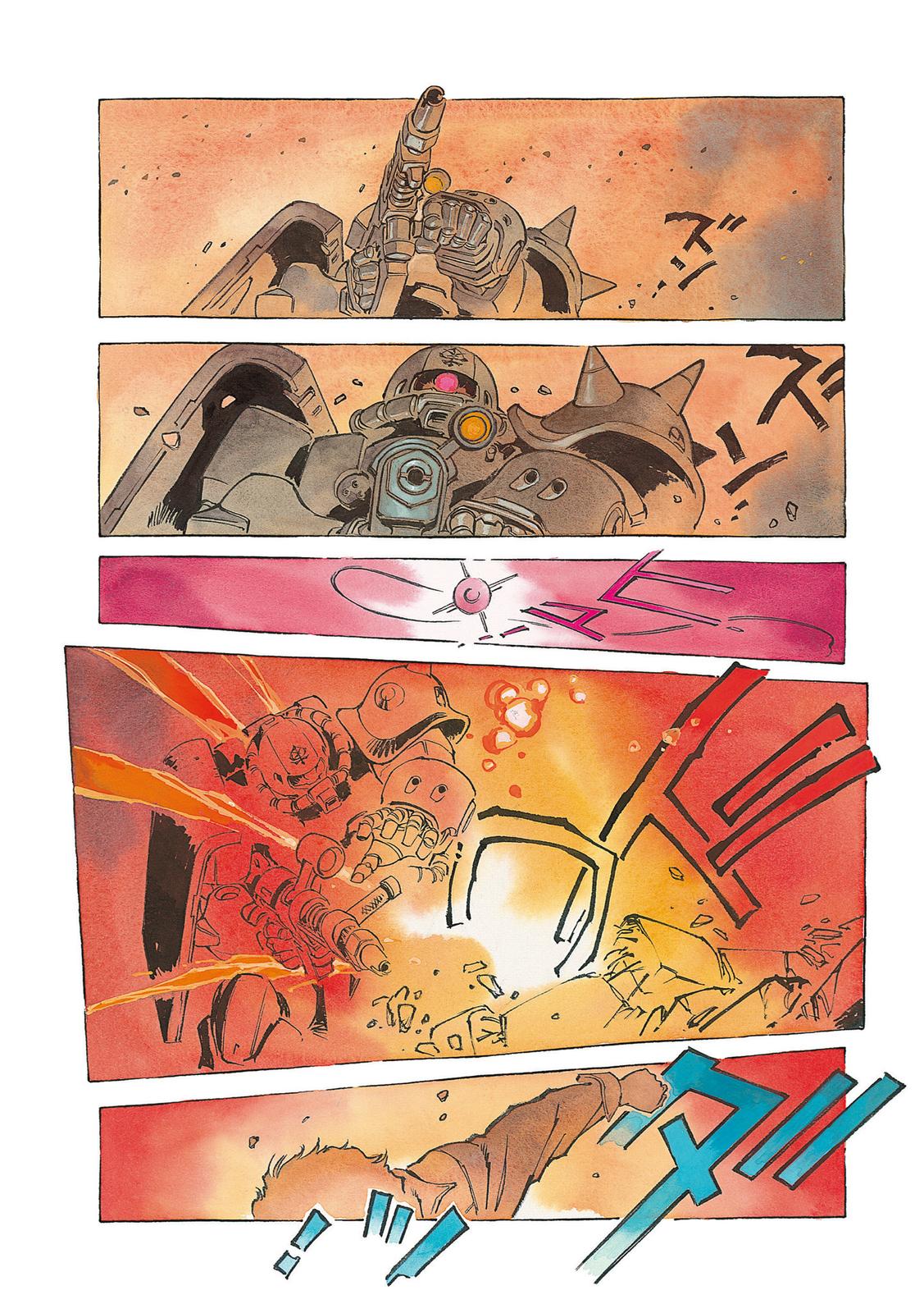 Kidou Senshi Gundam: The Origin Chapter 3 page 3 - Chapter 3