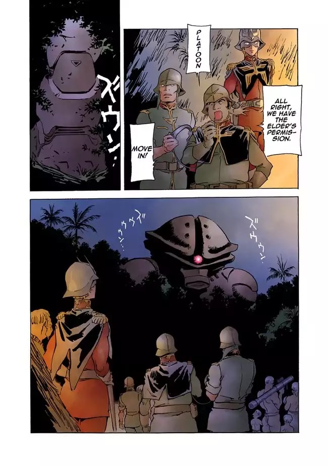 Kidou Senshi Gundam: The Origin Chapter 32 page 7 - Chapter 32: Section 32 - Section VII