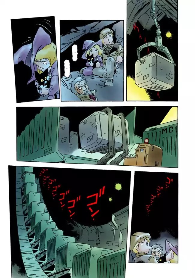 Kidou Senshi Gundam: The Origin Chapter 38 page 27 - Chapter 38: Section 38 - Section IV