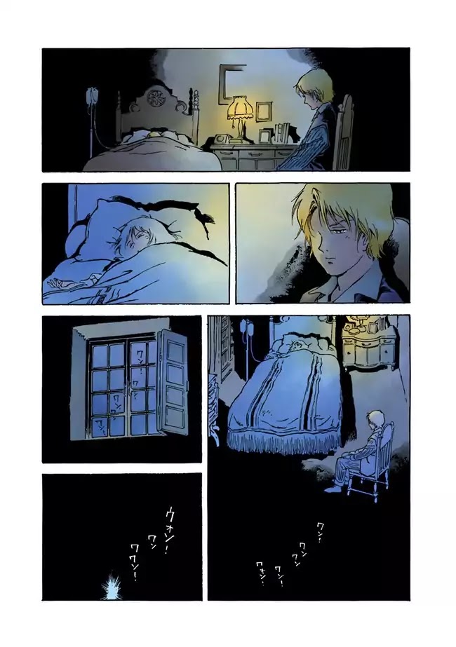 Kidou Senshi Gundam: The Origin Chapter 39 page 32 - Chapter 39: Section 39 - Section V
