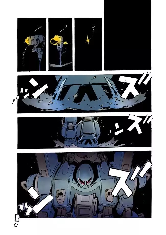 Kidou Senshi Gundam: The Origin Chapter 41 page 15 - Chapter 41: Section 41 - Section VII