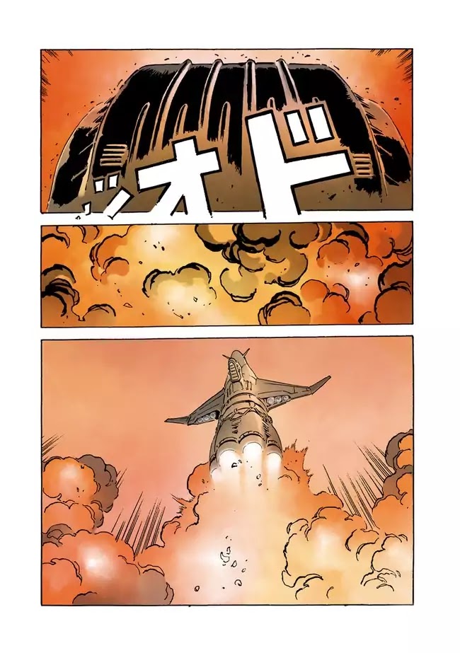 Kidou Senshi Gundam: The Origin Chapter 41 page 6 - Chapter 41: Section 41 - Section VII