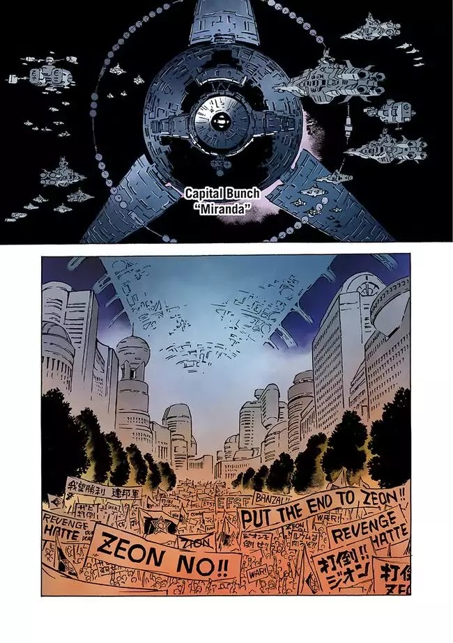 Kidou Senshi Gundam: The Origin Chapter 53 page 23 - Chapter 53: Section 53 - Section II